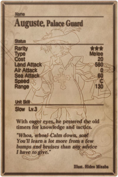 File:Auguste card back.jpg