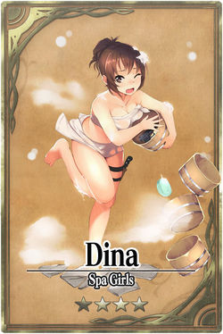 Dina card.jpg