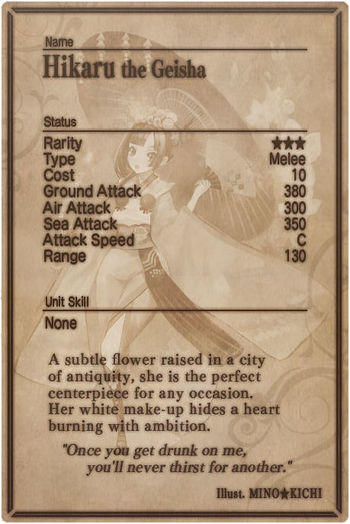 Hikaru card back.jpg