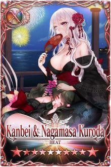 link=Kanbei_%26_Nagamasa_Kuroda