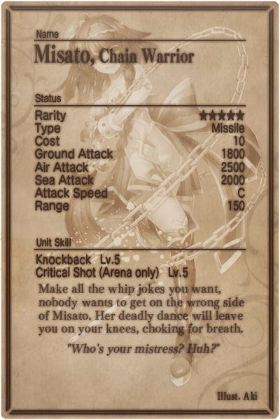 File:Misato card back.jpg