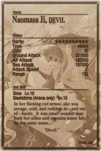 Naomasa Ii card back.jpg