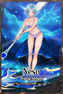 Neso 7 m card.jpg