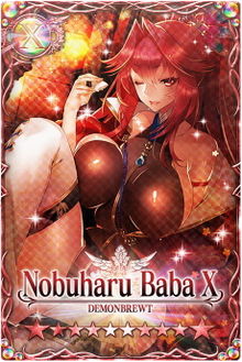 Nobuharu Baba mlb card.jpg