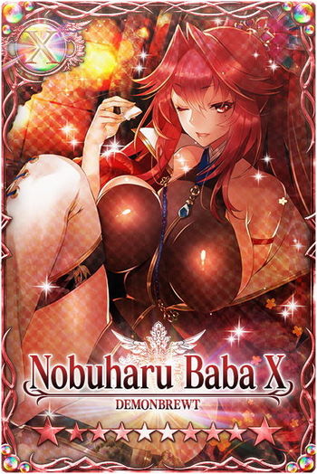 Nobuharu Baba mlb card.jpg