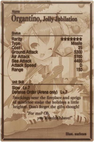 File:Organtino card back.jpg