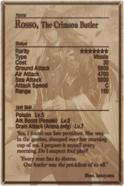 File:Rosso card back.jpg