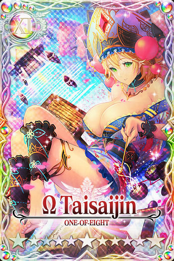 Taisaijin mlb card.jpg