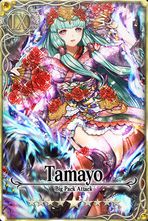 Tamayo card.jpg