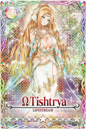 Tishtrya mlb card.jpg