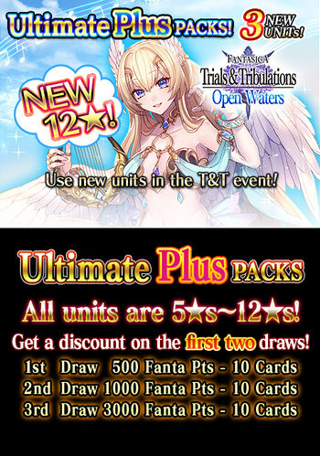 Ultimate Plus Packs 84 release.jpg