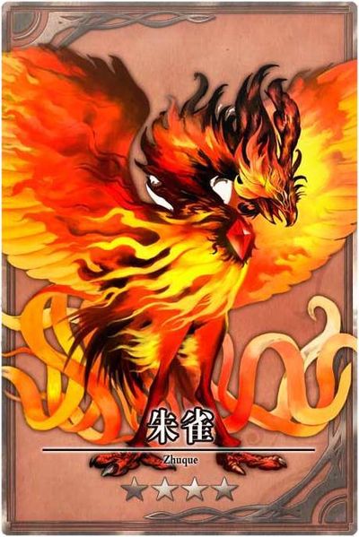 File:Vermilion Bird m cn.jpg