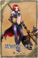 Thumbnail for version as of 19:02, 21 January 2014