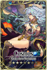Cosmos 8 card.jpg
