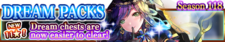 Dream Packs Season 118 banner.png