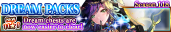 Dream Packs Season 118 banner.png