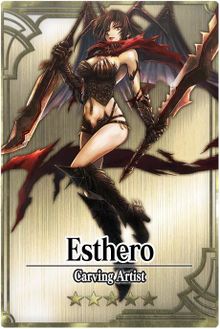 Esthero card.jpg