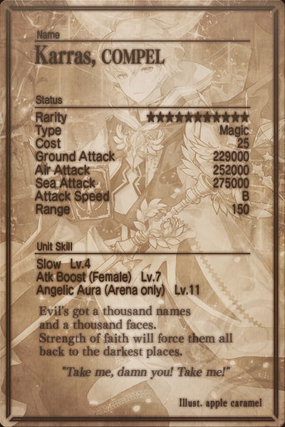 File:Karras card back.jpg