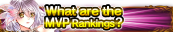 MVP Rankings 2 banner.png