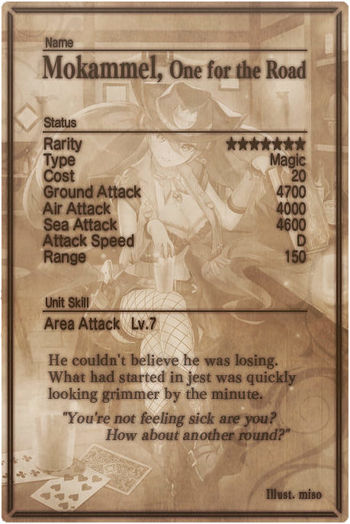 Mokammel card back.jpg