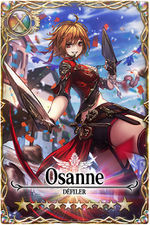 Link=Osanne