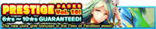 Prestige Packs Volume 10 banner.png