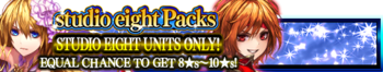 Studio Eight Packs 2 banner.png