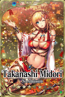 Takanashi Midori card.jpg