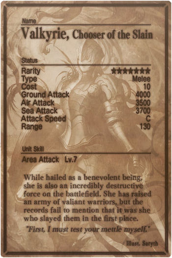 Valkyrie 7 card back.jpg