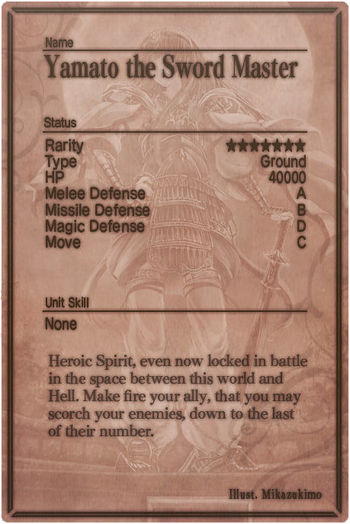 Yamato m card back.jpg