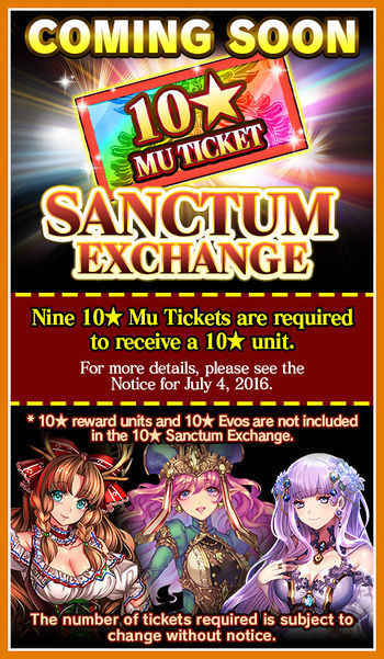 10★ Mu Ticket Exchange announcement.jpg