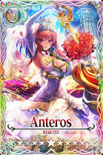 Anteros card.jpg