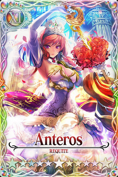 File:Anteros card.jpg