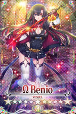 Benio mlb card.jpg