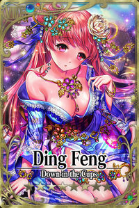 Ding Feng card.jpg