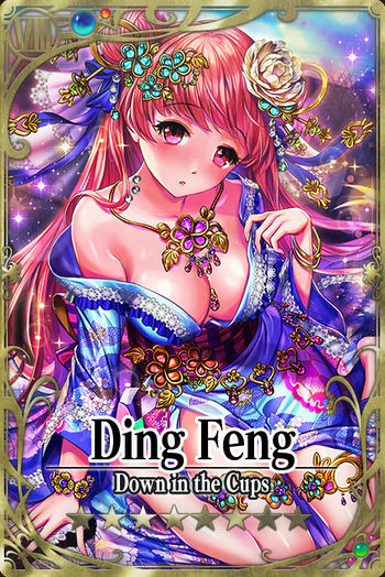 Ding Feng card.jpg