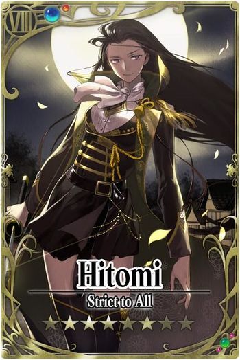 Hitomi card.jpg