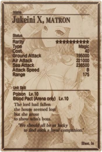 Jukeini mlb card back.jpg