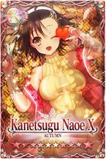 Kanetsugu Naoe mlb card.jpg