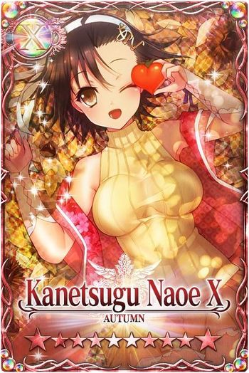 Kanetsugu Naoe mlb card.jpg