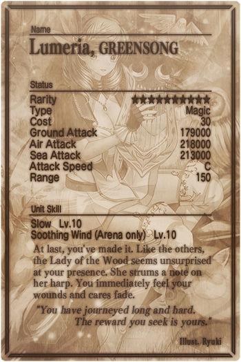 Lumeria card back.jpg