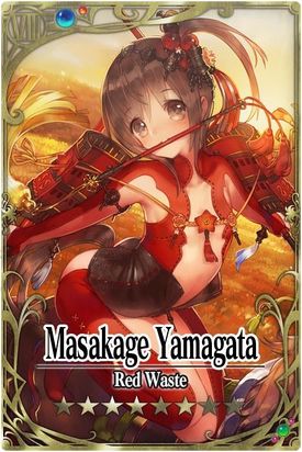 Masakage Yamagata card.jpg