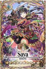 Saya card.jpg