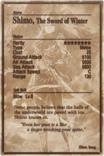 Shimo card back.jpg