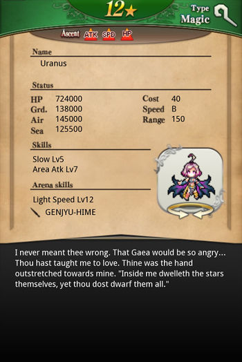 Uranus 12 card back.jpg