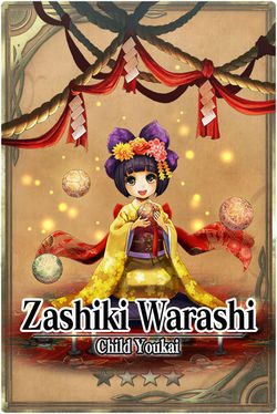 Zashiki Warashi card.jpg