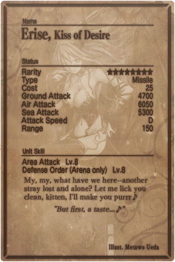 Erise card back.jpg