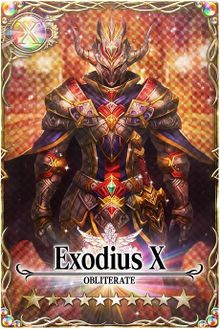 Exodius mlb card.jpg