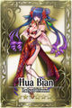 Hua Bian card.jpg