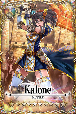 Kalone card.jpg